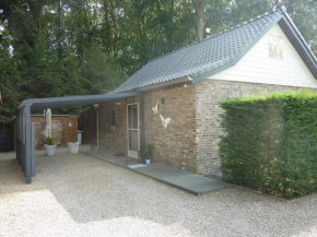 vakantie woning Dilserbos, Dilsen